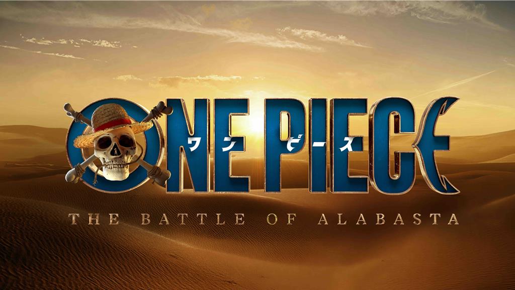 《航海王》宇宙全面擴展 真人版第3季、樂高版、重啟動畫全來