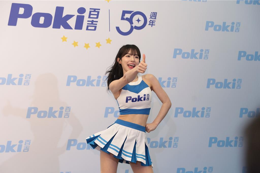26歲李多慧竟說自己老了! 自曝體力不好「提早2點睡覺」