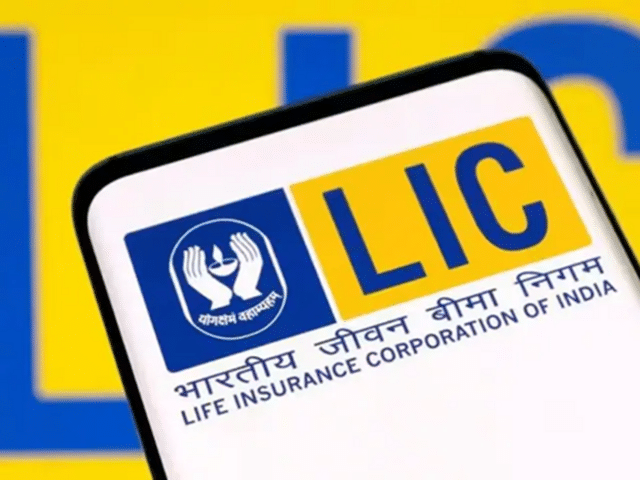 LIC: The country's largest insurance company to offer a gift to ...