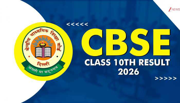 CBSE class 10 result 2026 expected soon: Check date, time, and how to ...