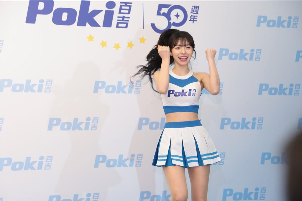 26歲李多慧竟說自己老了! 自曝體力不好「提早2點睡覺」
