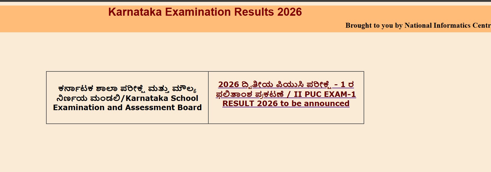 Karnataka 2nd PUC-1 exam result 2026 date and time confirmed, check ...