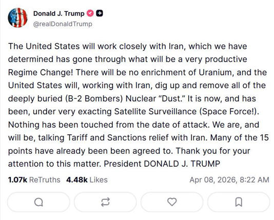 Mensaje de Donald Trump