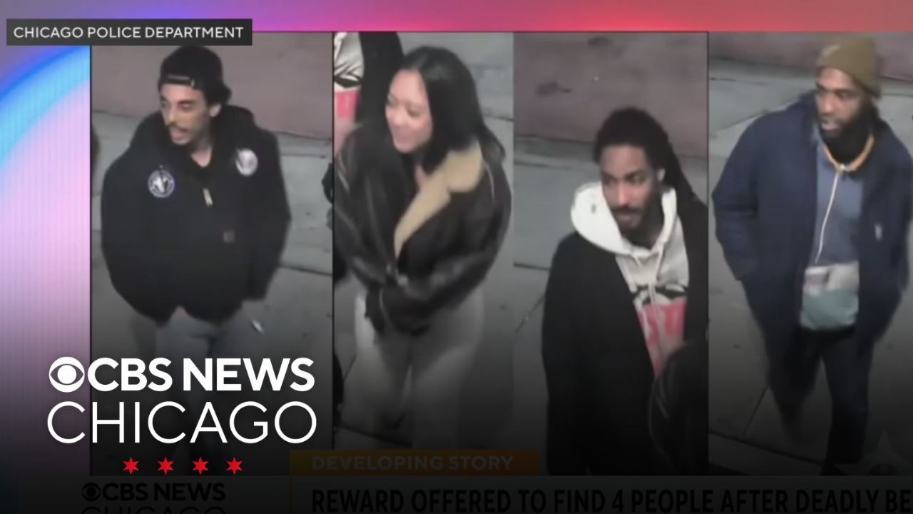 Reward offered to find 4 people in connection with Avondale homicide