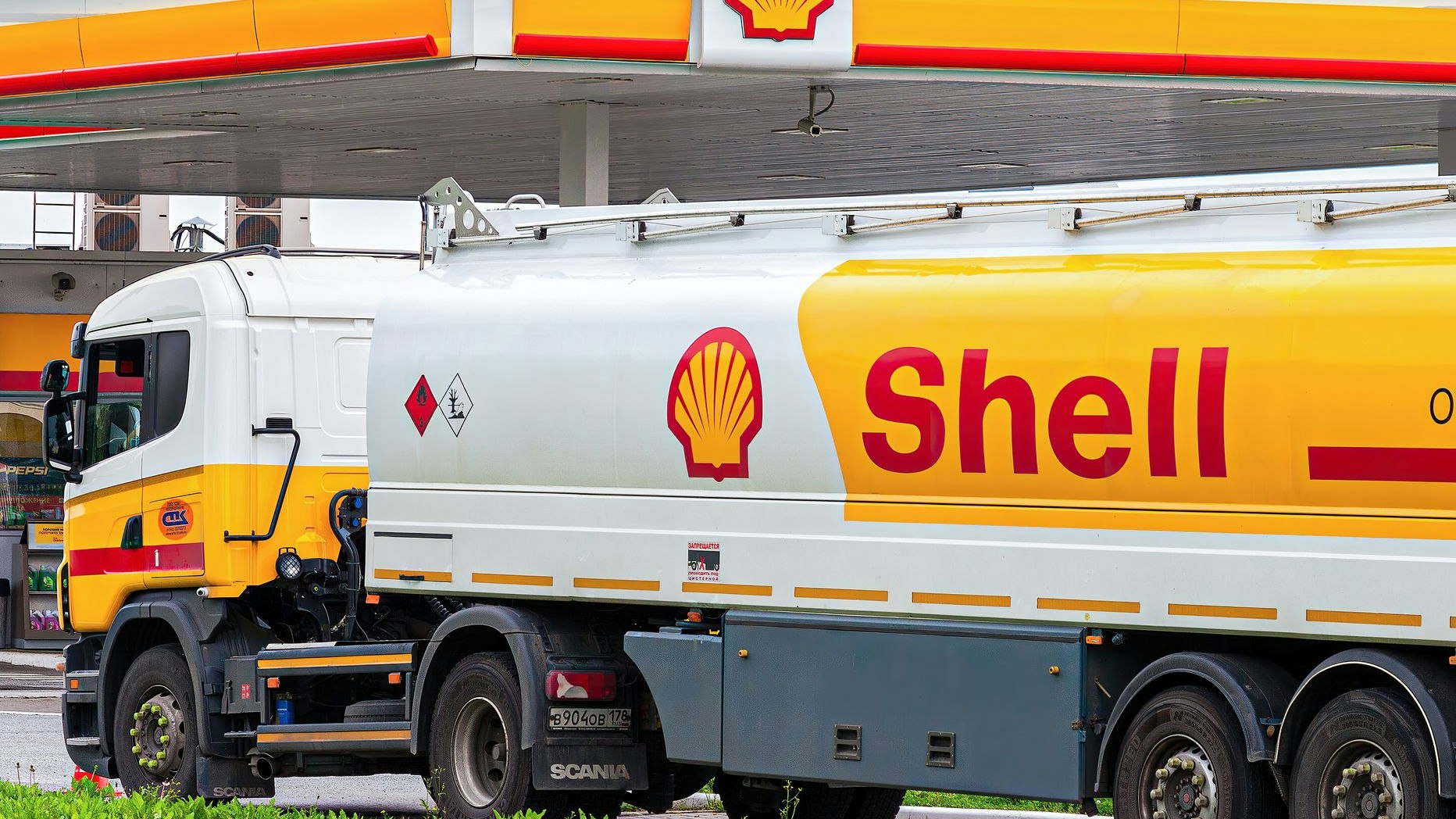 Öl-Konzern Shell rechnet mit deutlichem Gewinnplus
