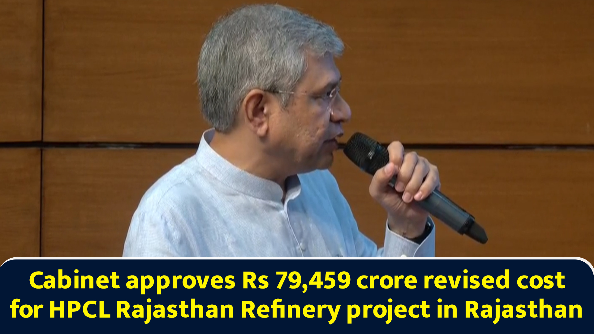 Cabinet approves Rs 79,459 crore revised cost for HPCL Rajasthan ...