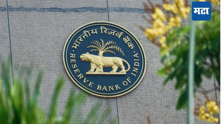 RBI कडून लघु आणि मध्यम उद्योगांसाठी तीन घोषणा; आता कर्ज मिळवणे अधिक ...