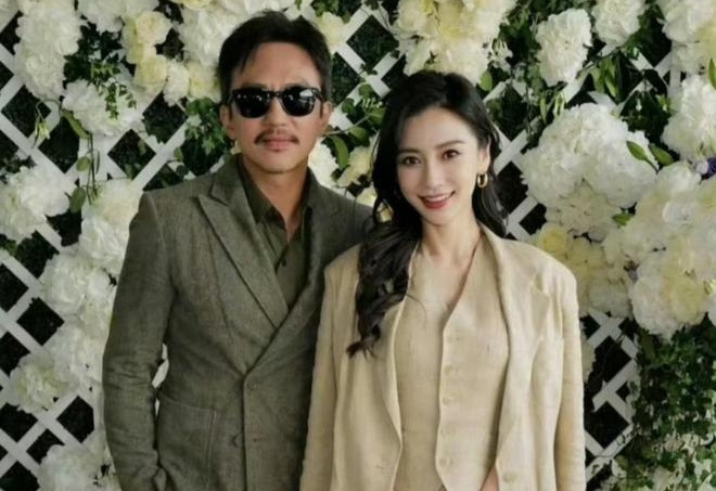 Đặng Siêu, Angelababy cùng hội ngộ vì một người đặc biệt