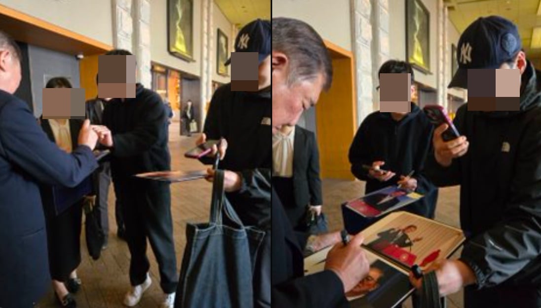 Ishiba posts Korean night view, autograph request