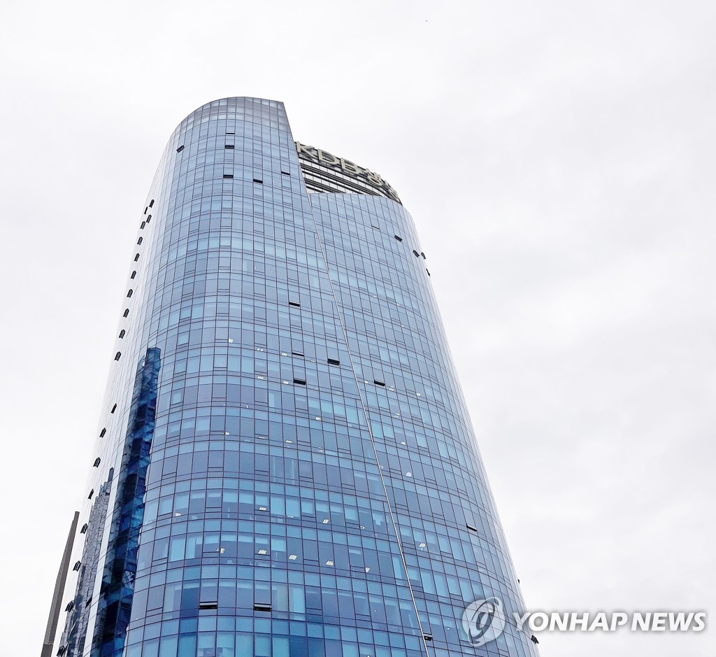 금융위, KDB생명 매각 승인…매각절차 시동