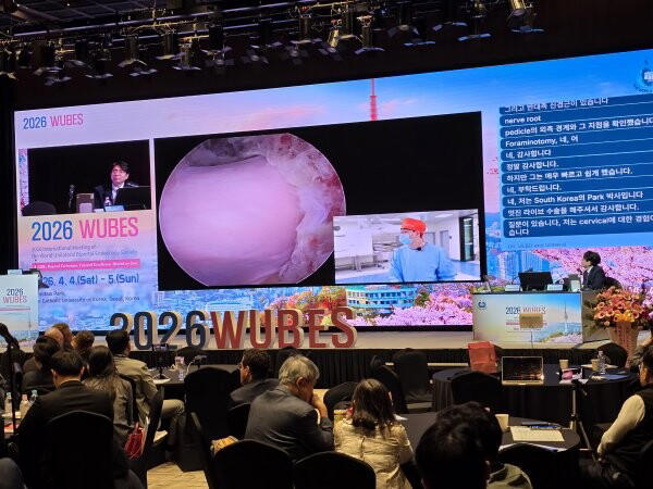 휴병원 박만규 병원장, WUBE 2026 국제학회서 카데바 라이브 수술 시연