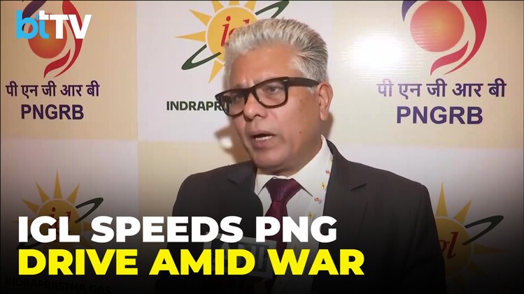 IGL MD Kamal Kishore Chatiwal urges LPG users to shift to PNG, targets ...