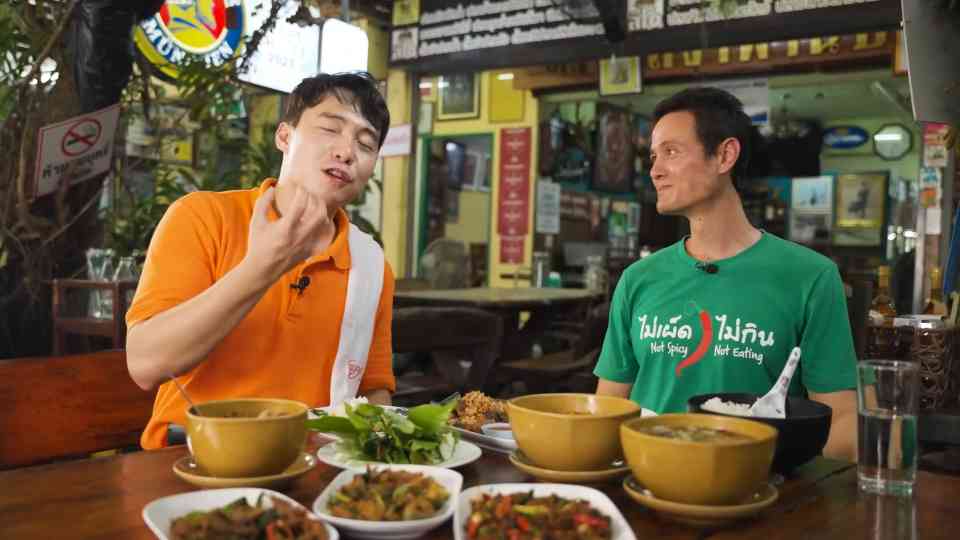 This might be too much - spicy Thai jungle food