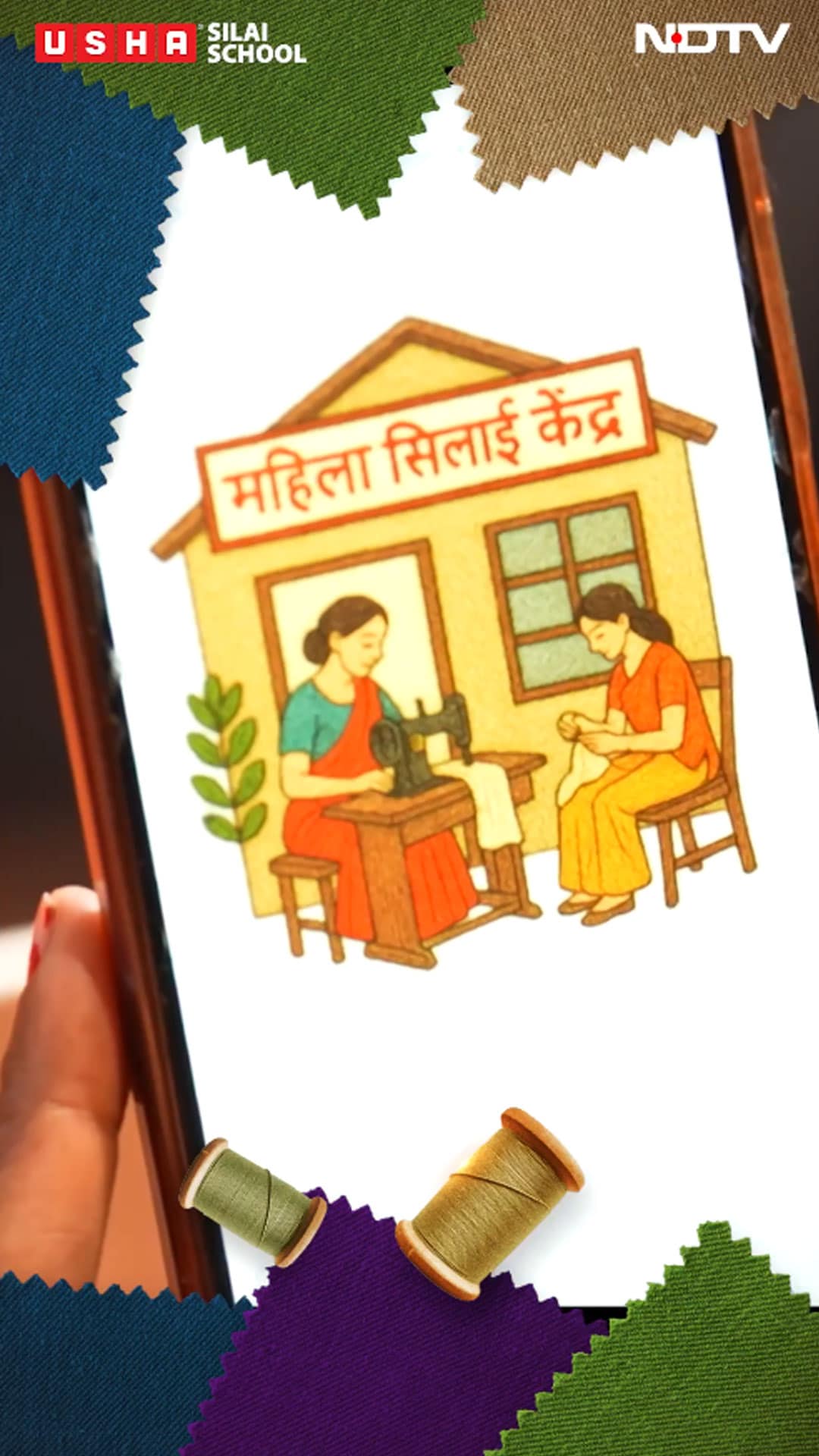 Project ASHA: 40K women master digital literacy & global sales