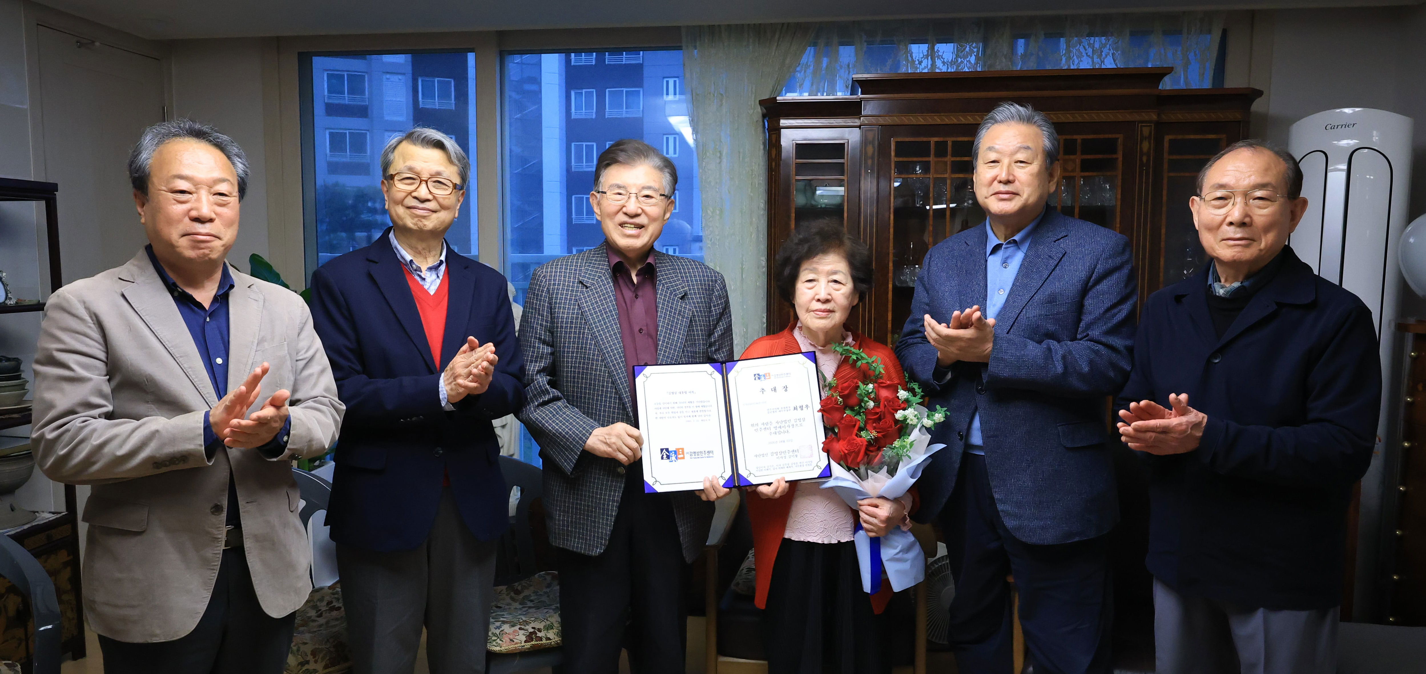 Choi Hyoung-woo named honorary chairman of Kim Young-sam Democratic Center