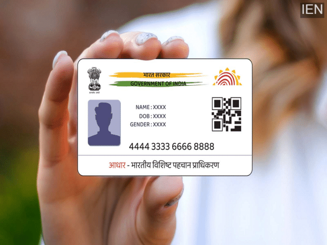 These people cannot get an Aadhaar card! Check quickly—are you on this ...