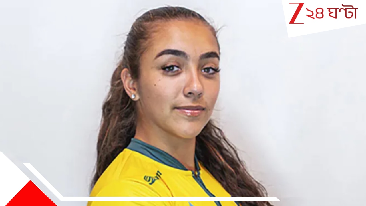 men T20 Cricket: এক ইনিংসে ৯ উইকেট: টি-টোয়েন্টিতে অবিশ্বাস্য ব্রাজিলের ক্রিকেটার