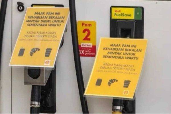 Shell Malaysia steps up efforts to restore supply at affected stations