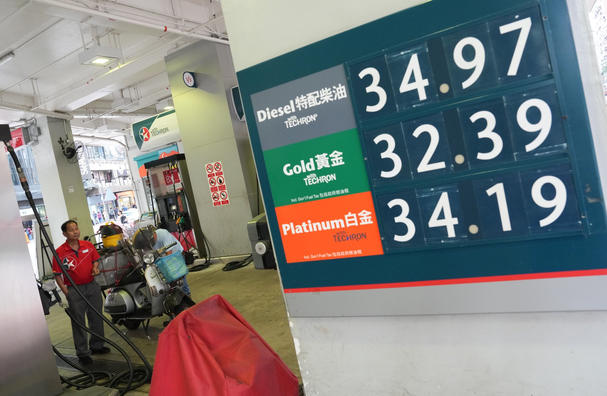 Diesel subsidies, cheaper tolls to help Hong Kong transport sector as ...