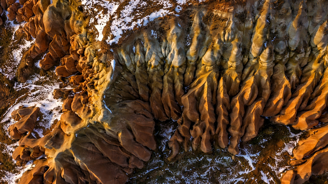 Natural abstract landscape of weathered rocks and earthy colors