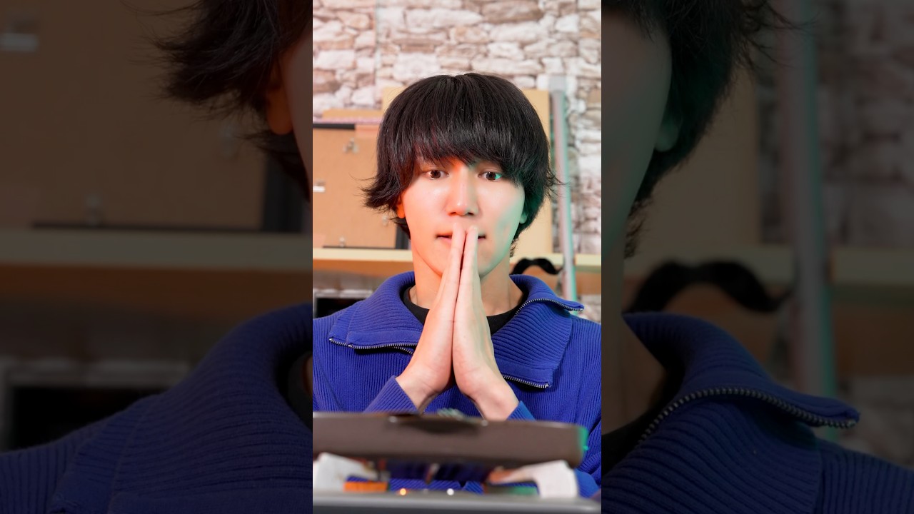 The meaning of itadakimasu 🙏