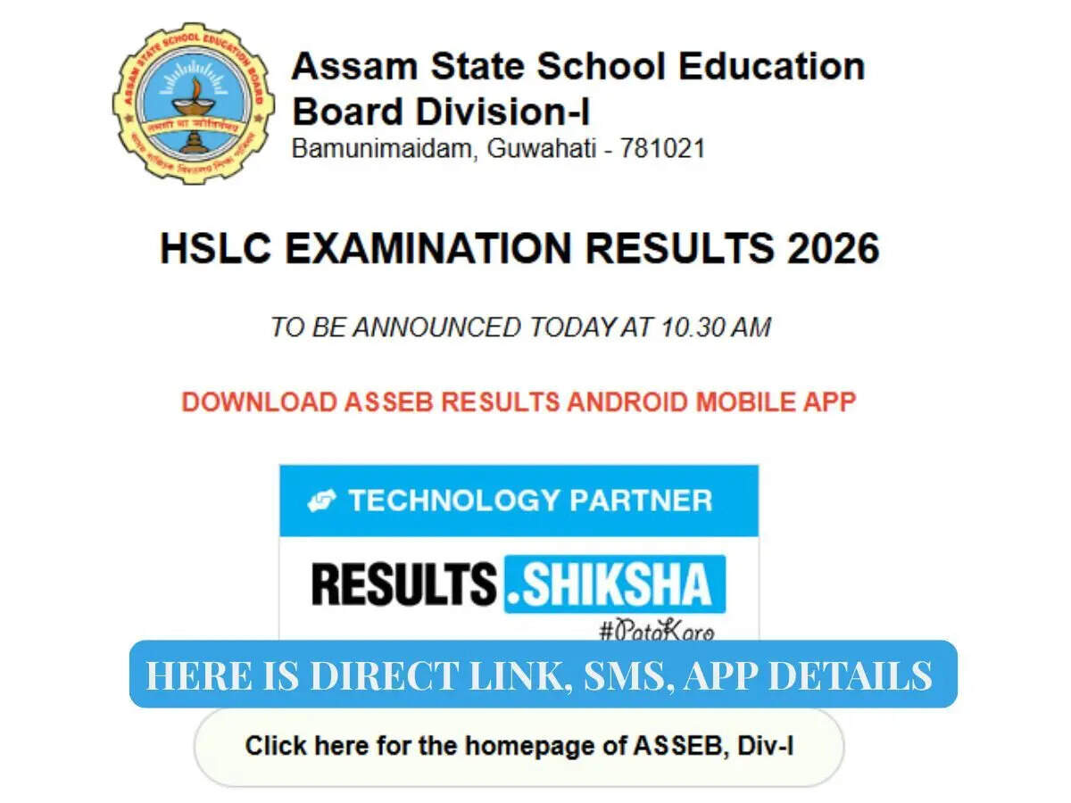 Assam HSLC result 2026 link: How to check marks on official and ...