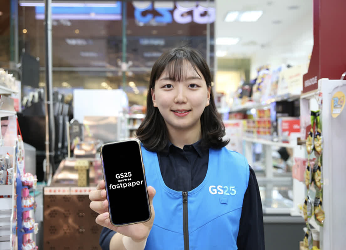 GS25, 패스트페이퍼와 콘텐츠 협업…'매거진형 마케팅' 본격화