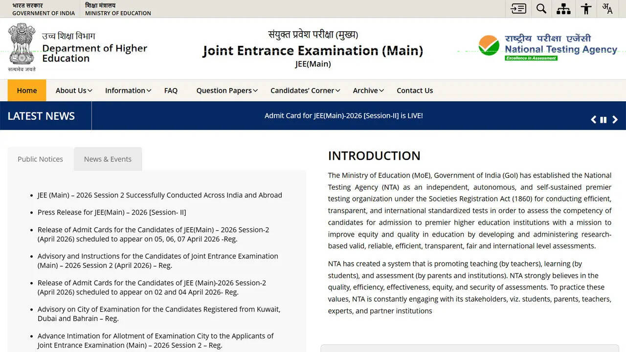 JEE Main 2026 session 2 answer key tomorrow, question papers released ...