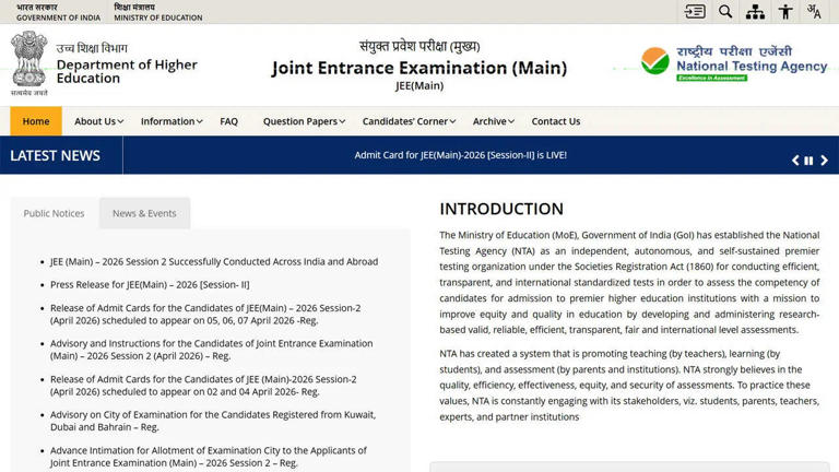 JEE Main 2026 session 2 answer key tomorrow, question papers released ...