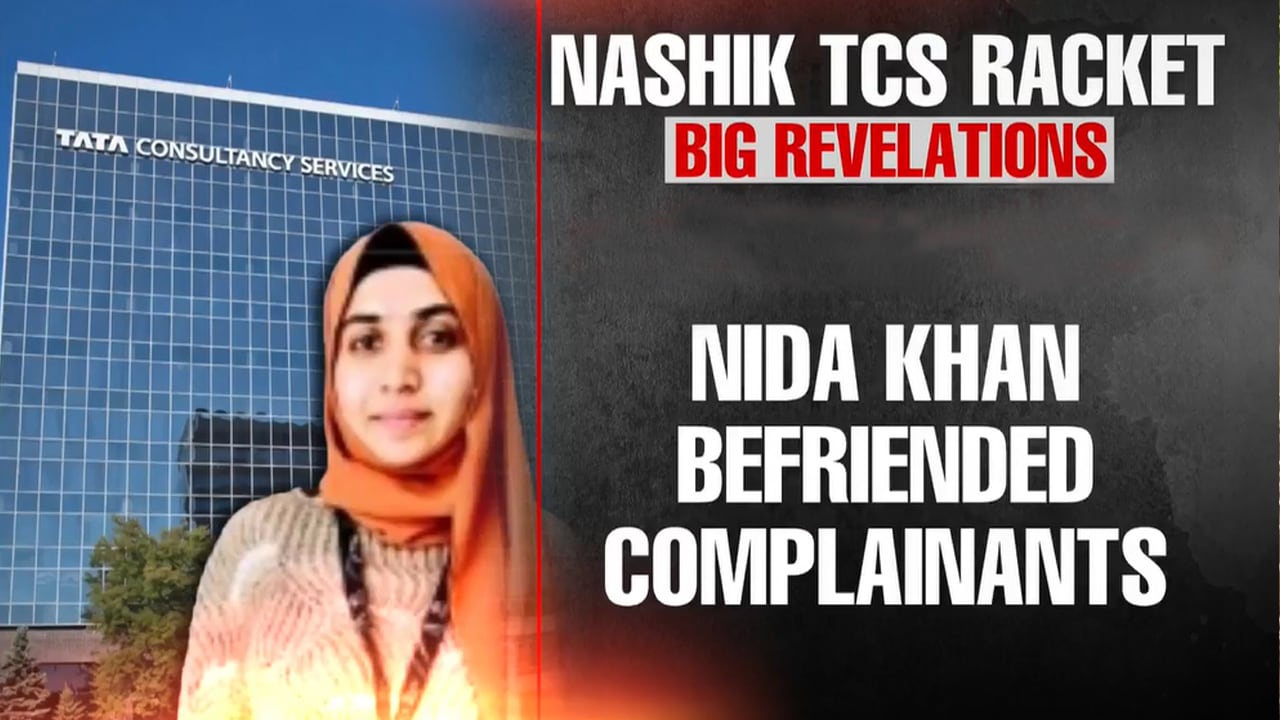 Inside the Nashik TCS racket: Probe widens
