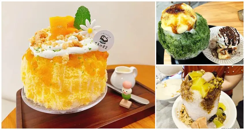 夏天台北吃冰消暑! 7間台北冰店推薦清單，公館雪花冰 永康街日式抹茶刨冰。