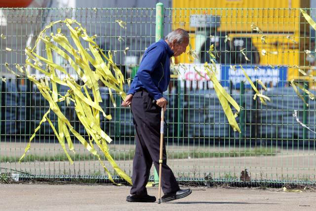 세월호 12주기 기억식 개최와 정치적 갈등의 심화