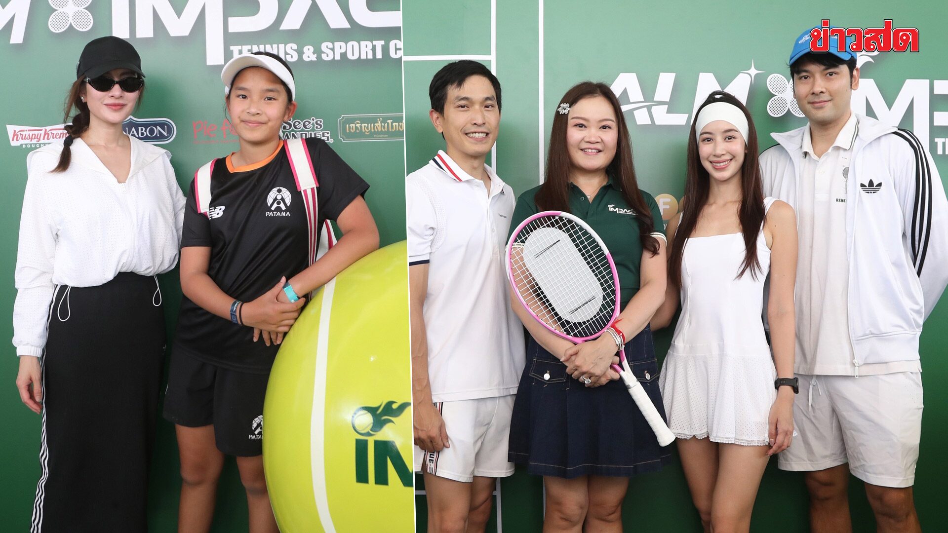 แอฟ-มิ้นต์-บอม นำดาราเปิด ALM x Impact Tennis - คนดัง news from ข่าวสด