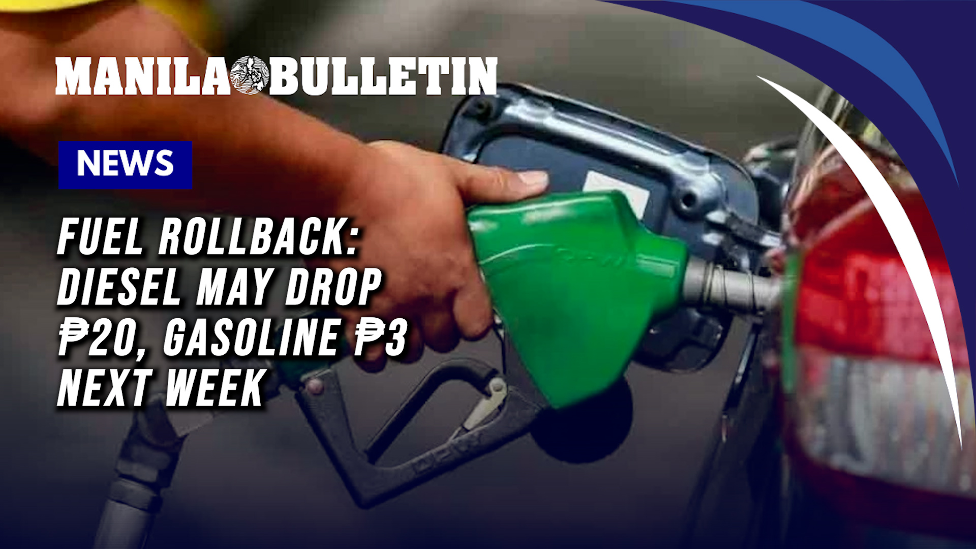 Fuel rollback: Diesel may drop ₱20, gasoline ₱3 next week