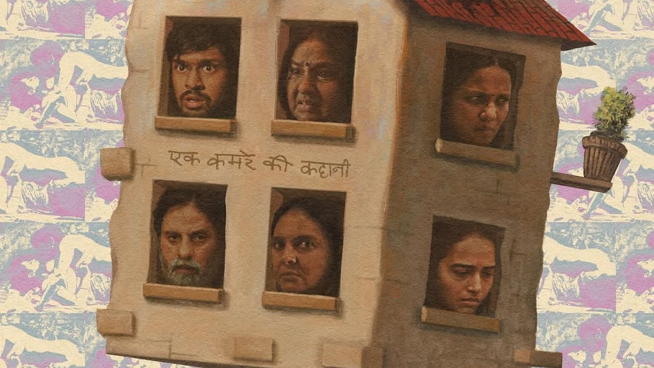 After getting a limited theatrical release, Kanu Behl’s Agra finally ...
