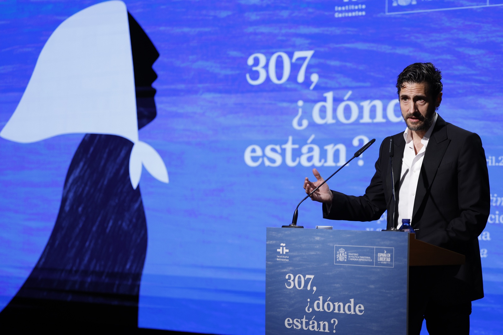 Nunca más impunidad, un homenaje a 307 desaparecidos españoles de la ...