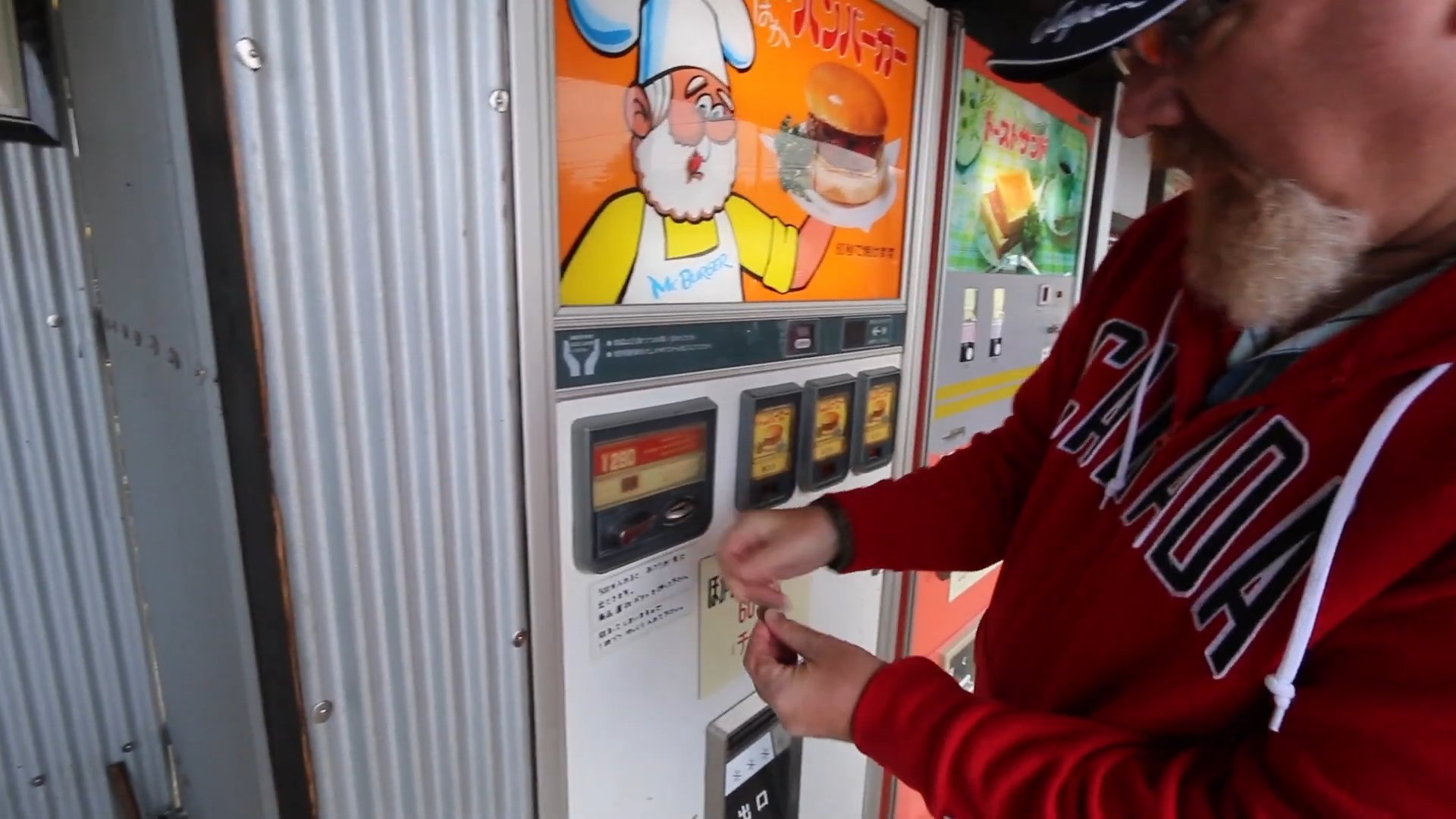 Burger vending machine in Japan