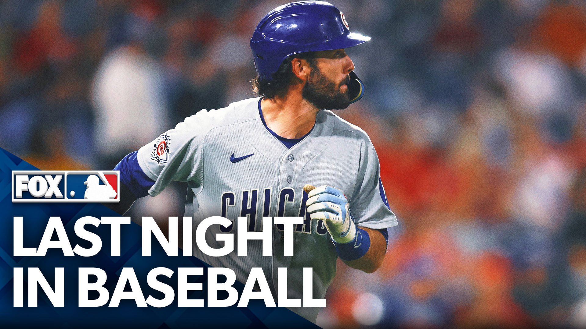 Last night in baseball: A terrible night for the Phillies, but great ...