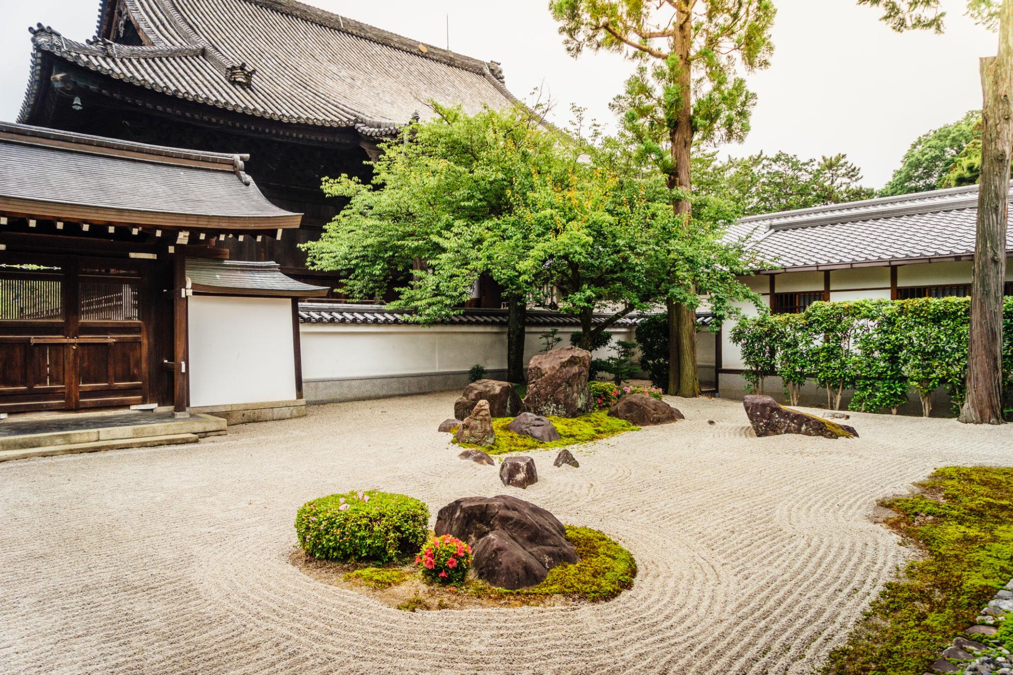 Home in Japan