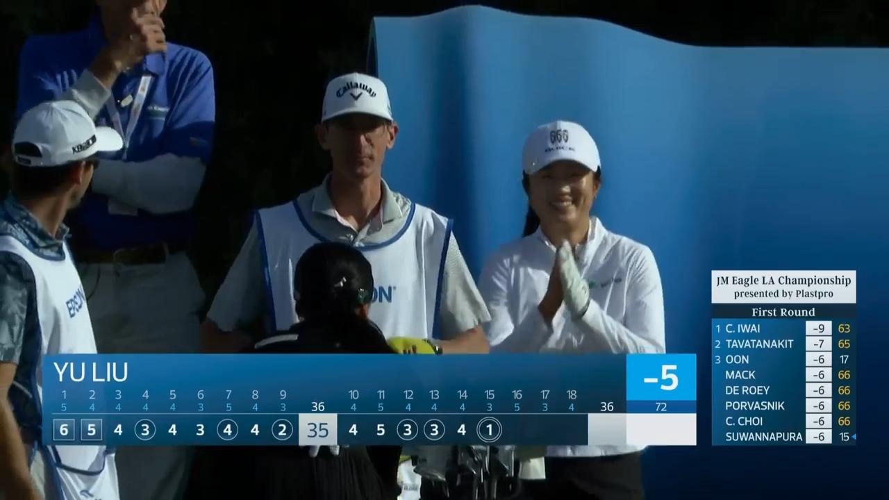 Moment: Yu Liu sinks a hole-in-one in Los Angeles