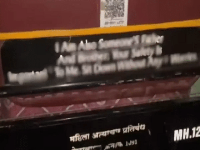 Video: 