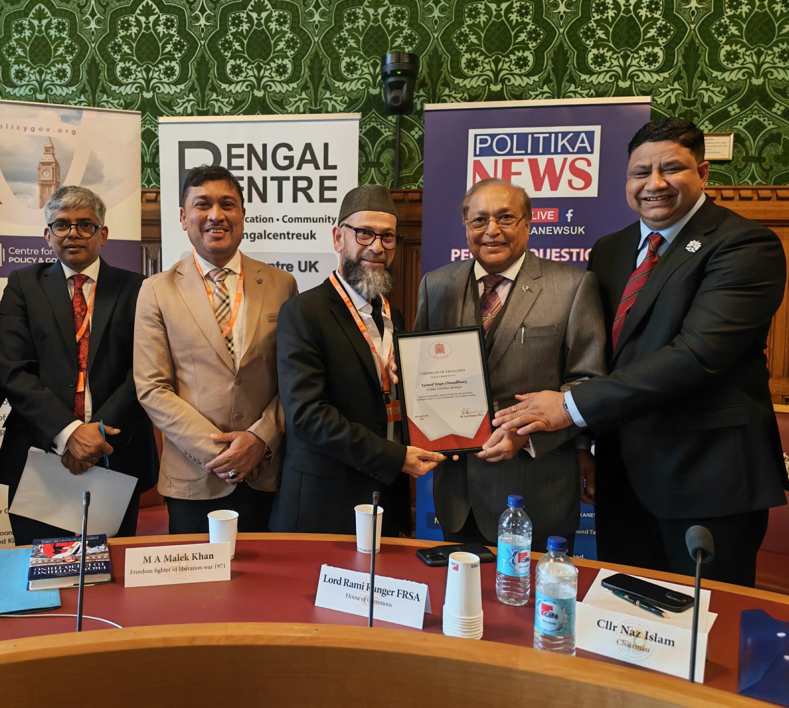 First representative of Corby Muslim community to receive House of ...