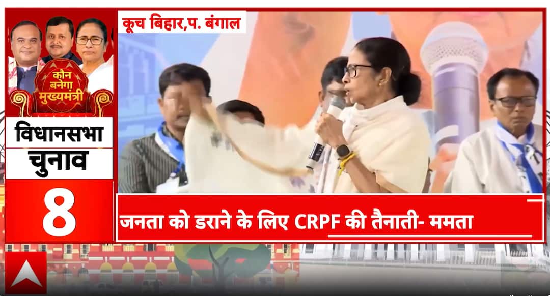 Election alert: Bengal and Tamil Nadu campaigns intensify with rallies ...