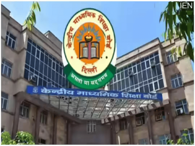 CBSE 10th result 2026: Arpita Singh emerges as Fatehpur topper; find ...