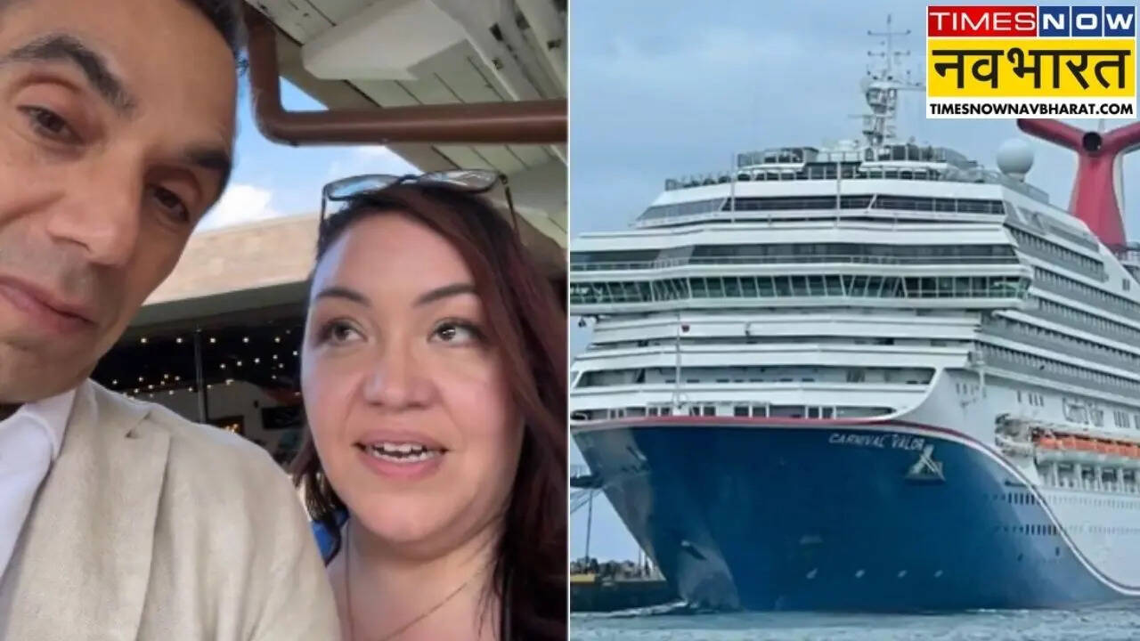 OMG! क्रूज पर पार्टी करने गई महिला के साथ घटी ऐसी घटना, कंपनी को देना ...