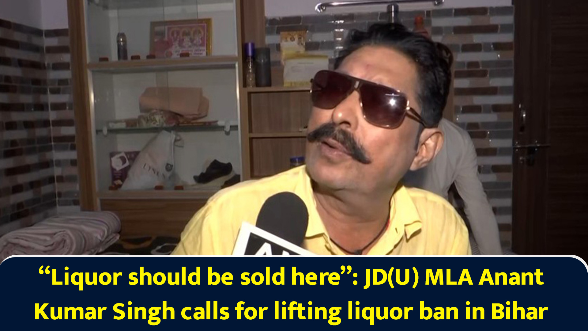 Liquor should be sold here: JD(U) MLA Anant Kumar Singh calls for ...