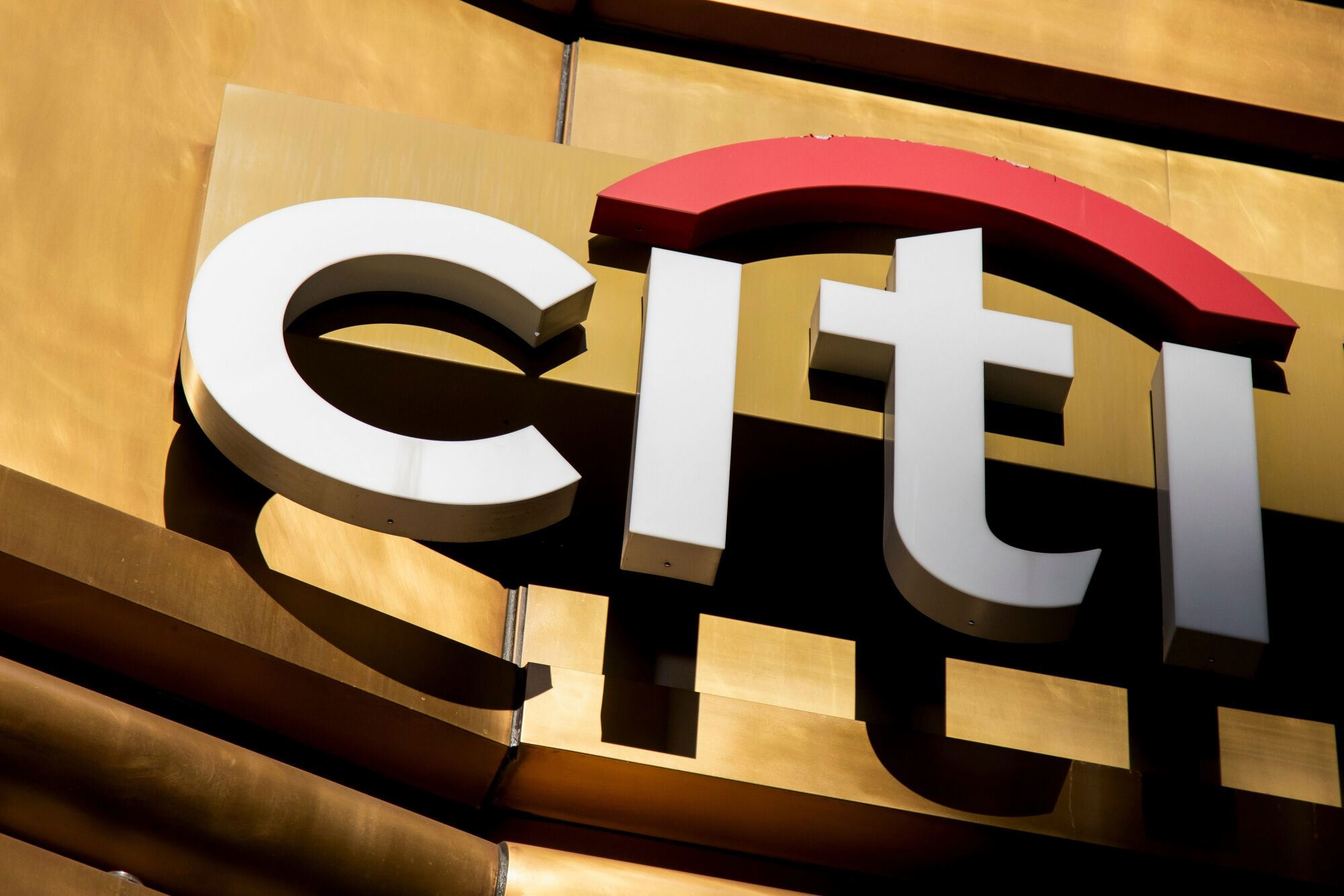 Citigroup Launches Real-Time Cross-Border Dollar Transfers