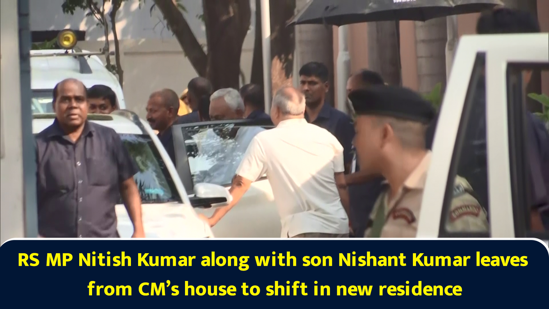 RS MP Nitish Kumar along with son Nishant Kumar leaves from CM’s house ...