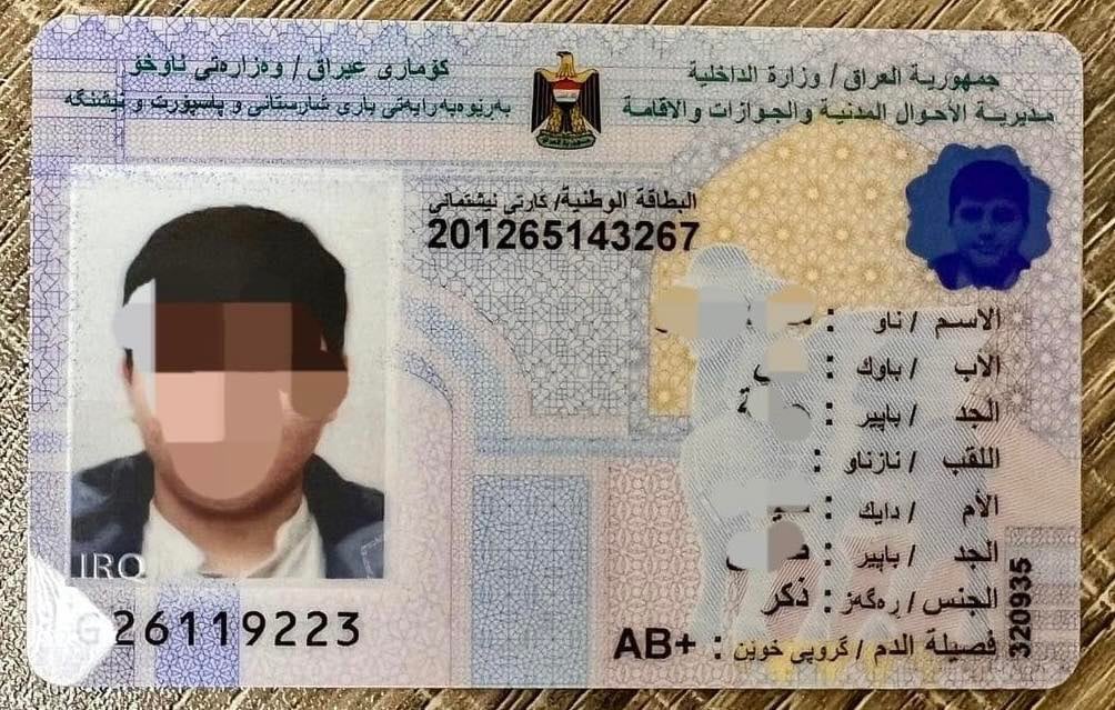 Kurdish asylum seekers face deportation from UK as case falters over ...
