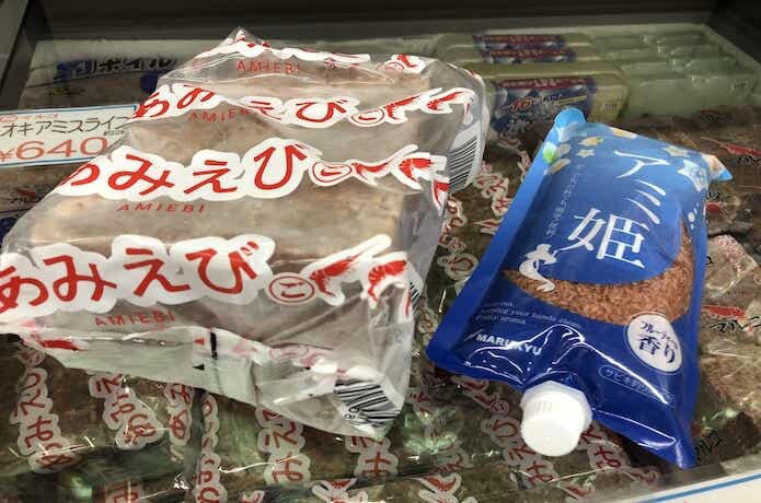 元釣具屋が「アミエビ」を解説! オキアミ・アキアミとの違いとは?